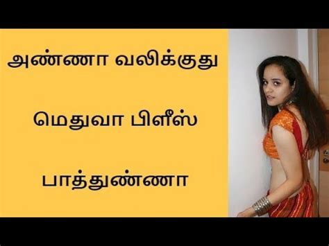 tamil+family+sex|Tamil family sex amma magan annan thangai ookum videos